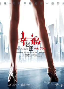 50569-天美传媒华语AV品牌新作-娇弱女仆的日常调教 又是被主人肉棒填满小穴的淫荡一天 高清